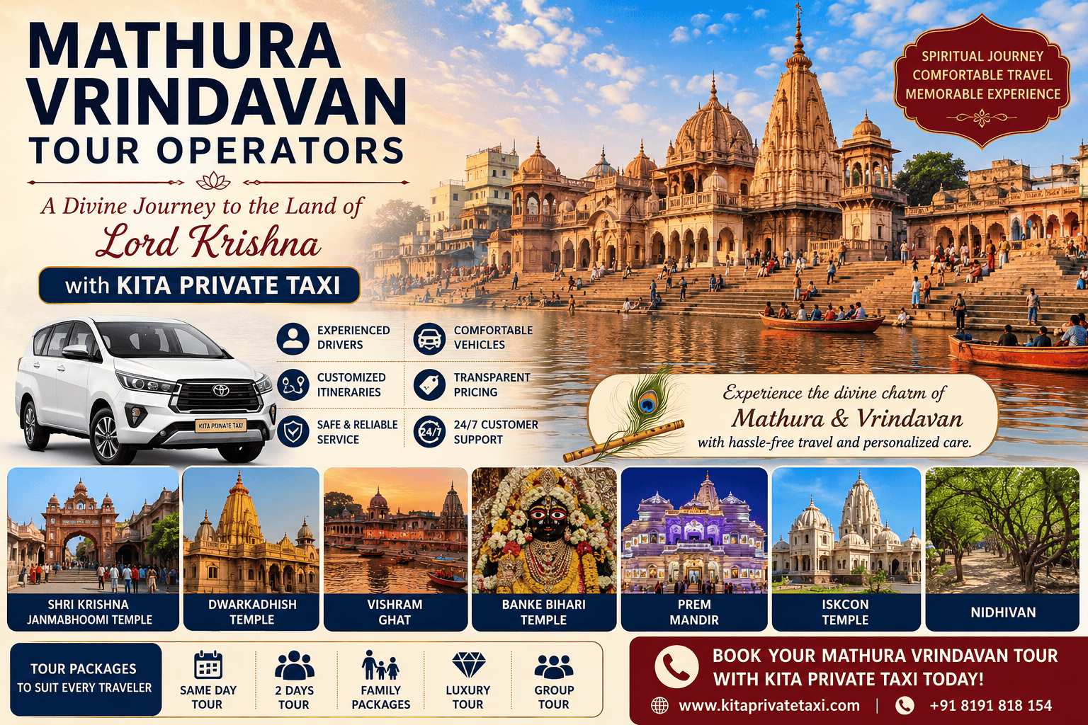 You are currently viewing Mathura Vrindavan Tour Operators: Experience a Sacred Journey with Kita Private Taxi